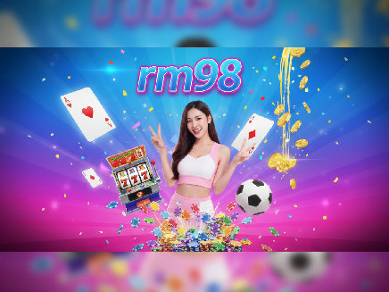 rm98 login